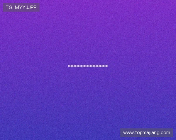 最新百家乐电脑版官方下载渠道，正规平台保证您的游戏安全