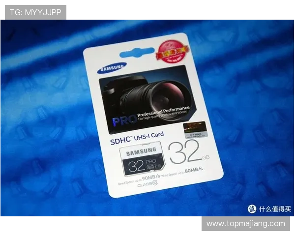 欧博游戏官方旗舰店怎么样：物流配送速度与包装保障情况