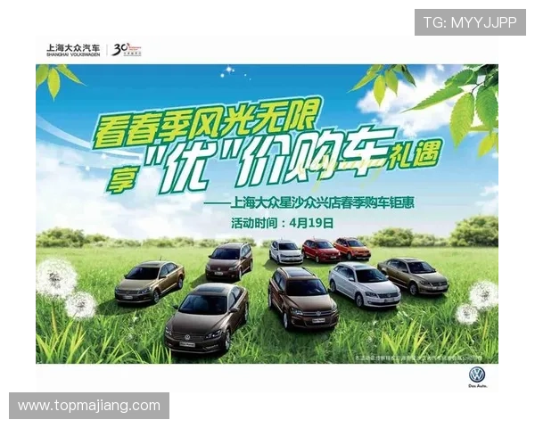 瑞丰娱乐安全保障体系确保玩家资金与信息安全