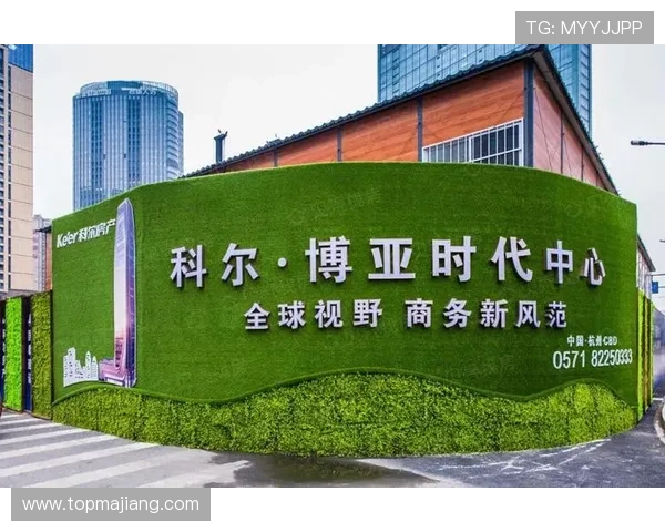 澳门新博亚娱乐有限公司注册流程与新手指南帮助新玩家快速上手